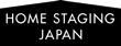 HOME STAGING JAPAN
