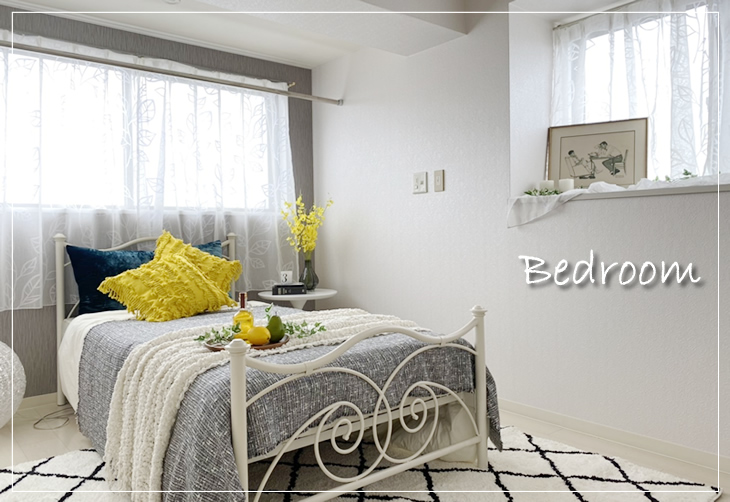 ベッドルーム