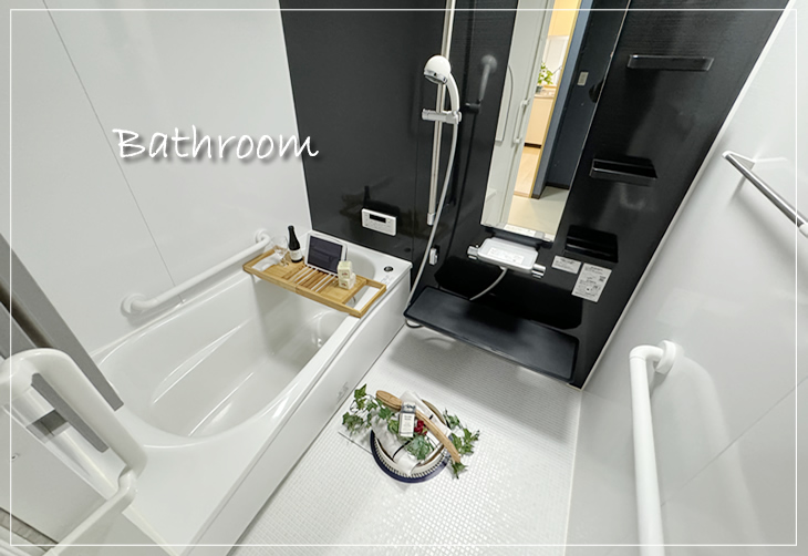 バスルーム